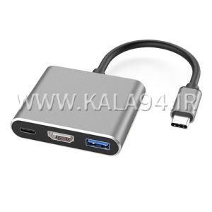 مبدل TYPE-C M به USB 3.0 F و HDMI F و TYPE-C F | پشتیبانی 4K