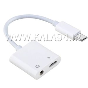 مبدل TYPE-C M به TYPE-C F و AUX F | مارک TECNIX ADT-114