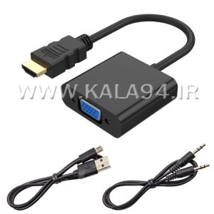 مبدل HDMI M به VGA F کنسولی | کابل صدا و شارژ | مارک X-NOVA X870