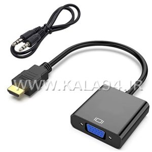 مبدل HDMI M به VGA F کنسولی | کابل صدا | مارک X-NOVA X860