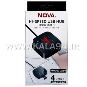 هاب 4 پورت USB3.0 استنددار | کابل 1.2 متر | درگاه USB 3.0 | مارک X-NOVA X790