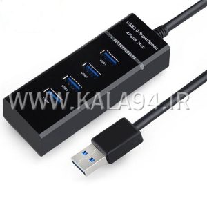 هاب 4 پورت USB 3.0 | کابل 1.2 متر | پشتیبانی 5GB | مارک X-NOVA X770
