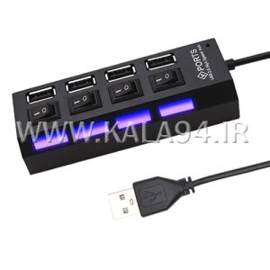هاب 4 پورت USB 2.0 | با 4 کلید هر 4 پورت | مارک X-NOVA X1020