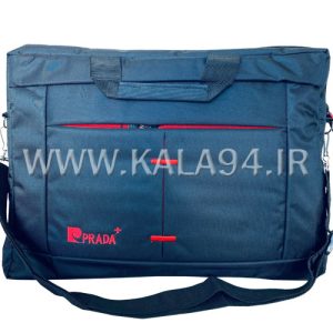 کیف لپ تاپ PRADA پلاس | دارای 4 تکه