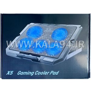 فن خنک کننده لپ تاپ GAMING X5 گیمینگ | دارای 5 فن