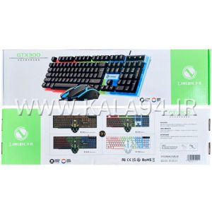 کیبورد و موس سیمی LIMEIDE GTX300 | گیمینگ | RGB