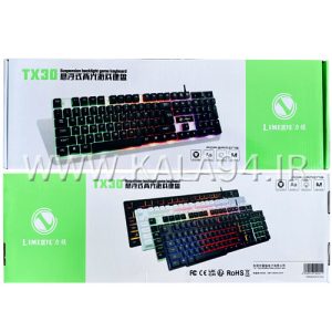کیبورد سیمی LIMEIDE TX30 | گیمینگ | RGB