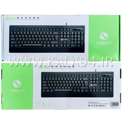 کیبورد سیمی LIMEIDE 806
