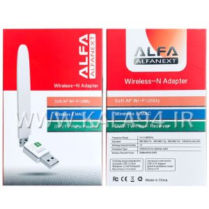 دانگل Wifi | مارک ALFANEXT UW10SR | آنتن دار