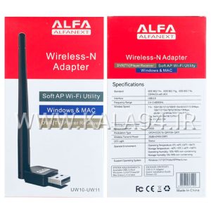 دانگل Wifi | مارک ALFANEXT UW11R | آنتن دار