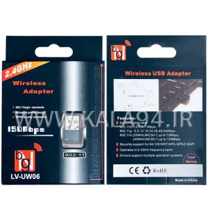دانگل Wifi | مارک ALFANEXT LV-UW06B