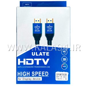 کابل 1.5 متر HDMI مارک CL-ULATE سرطلایی | پشتیبانی 4k