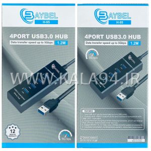 هاب BAYBEL H-95 | دارای 4 پورت USB3.0 | کابل 1.2 متری