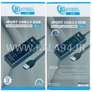 هاب BAYBEL H-94 | دارای 4 پورت USB3.0 | کابل 0.3 متری