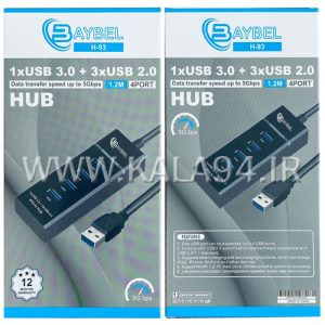 هاب BAYBEL H-93 | دارای 4 پورت USB3.0 و USB2.0 | کابل 1.2 متری