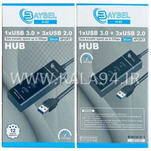 هاب BAYBEL H-92 | دارای 4 پورت USB3.0 و USB2.0 | کابل 0.3 متری