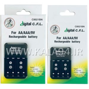 شارژر باطری Digital C.F.L C8021BN | قلم و نیم قلم | 4 تایی