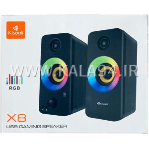 اسپیکر 2 تکه KISONLI X8 گیمینگ | ورودی میکروفون و هدست | RGB