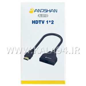 مبدل HDMI | نوع 1 به 2 | مارک ANOSHAN A-819