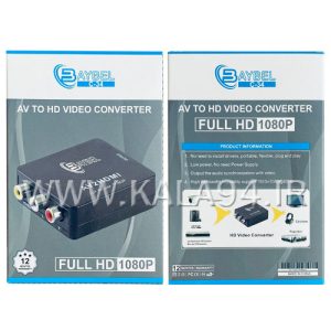 مبدل AV F – HDMI F پاوردار | مارک BAYBEL C-34
