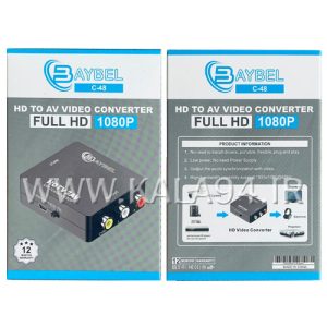 مبدل HDMI F – AV F پاوردار | مارک BAYBEL C-48
