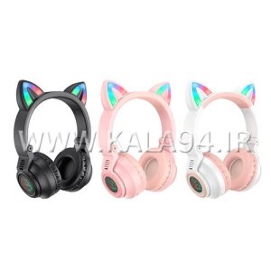 هدفون شارژی بلوتوثی BOROFONE FO18 | طرح گربه | RGB
