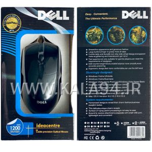 موس سیمی DELL | دارای 3 کلید