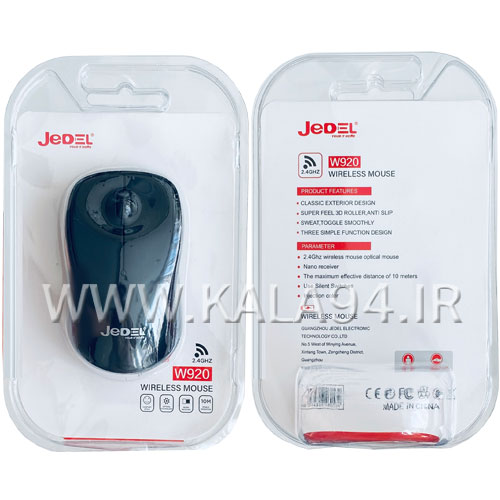 موس بی سیم JEDEL W920