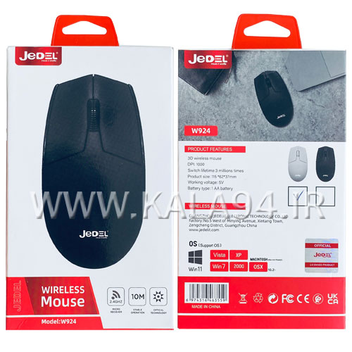 موس بی سیم JEDEL W924 | رنگی