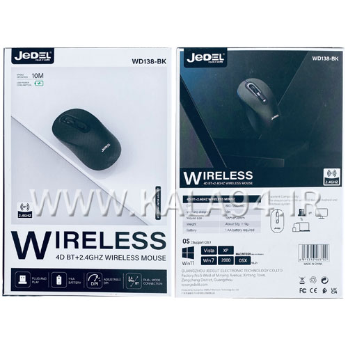 موس بی سیم JEDEL WD138