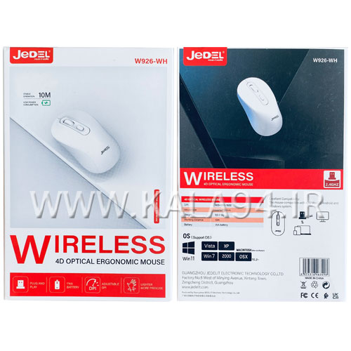 موس بی سیم JEDEL W926
