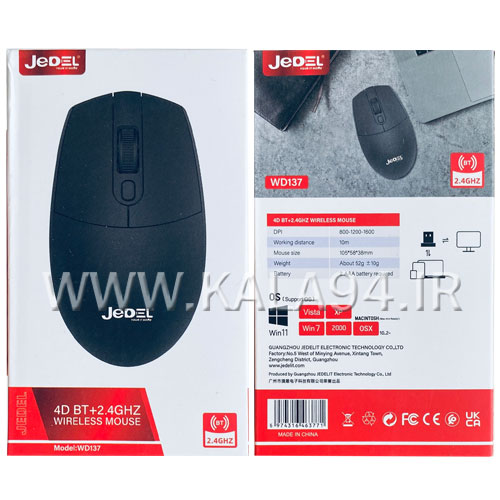موس بی سیم JEDEL WD137