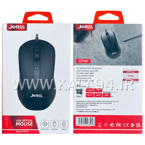 موس سیمی JEDEL CP101