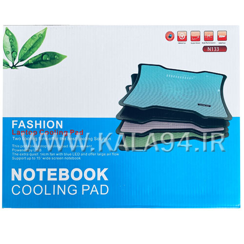 فن خنک کننده N133 | تک فن | پورت دبل USB هاب