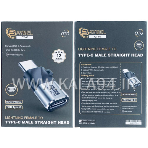 ریدر OTG بنددار | مبدل LIGHTNING F به TYPE-C M | مارک BAYBEL OT-05