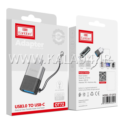 ریدر OTG | مبدل USB3 F و TYPE-C M | مارک Earldom OT72