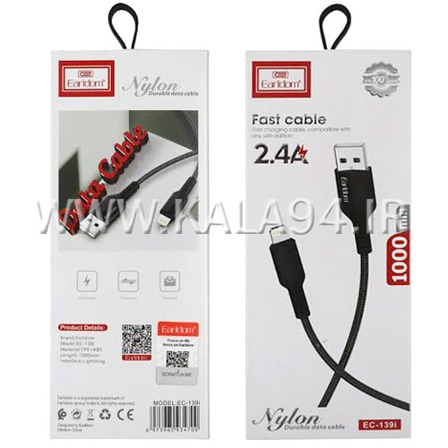 کابل 1 متر شارژر و دیتا Earldom EC-139i آیفون | 2.4A