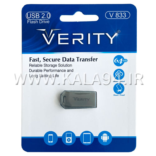 فلش VERITY V 833 64G