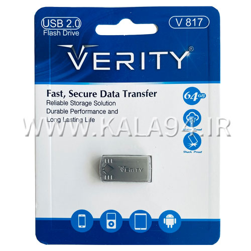 فلش VERITY V 817 64G