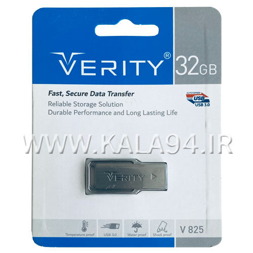 فلش VERITY USB3 V 825 32G