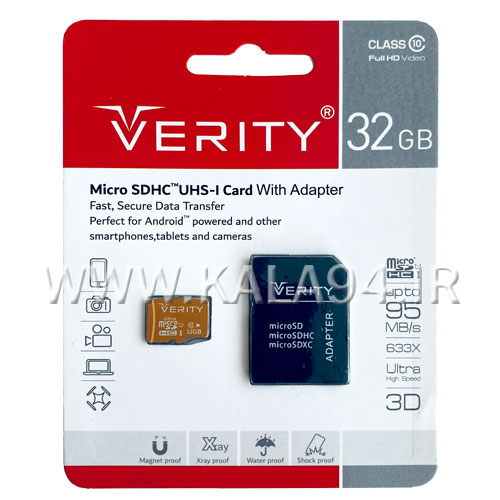 مموری رم VERITY CLASS10 U1/95MBS 32G